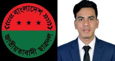 ছিনতাইয়ের পর বিপর্যস্ত শিক্ষার্থীর পাশে দাঁড়ালেন এমসি কলেজ ছাত্রদল নেতা রাজিব