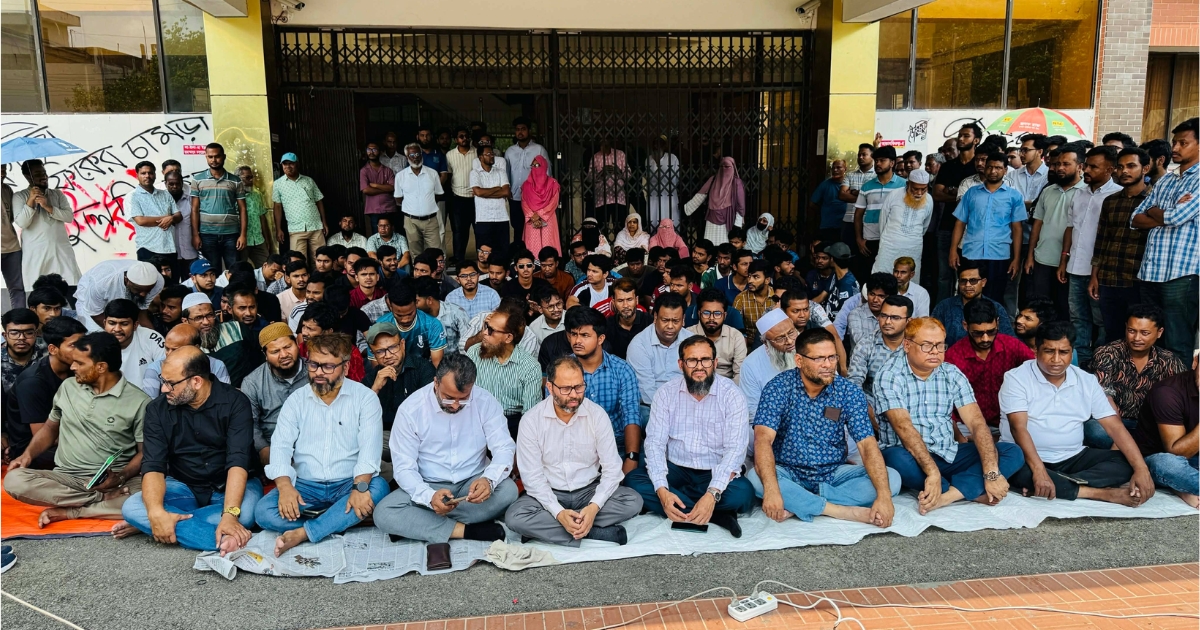 শিক্ষকদের ওপর হামলার ঘটনায় বিএনপি নেতা-কর্মীসহ ২৬ জনের বিরুদ্ধে মামলা