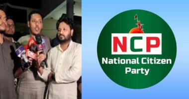 একযোগে এনসিপির ২২ নেতার পদত্যাগ
