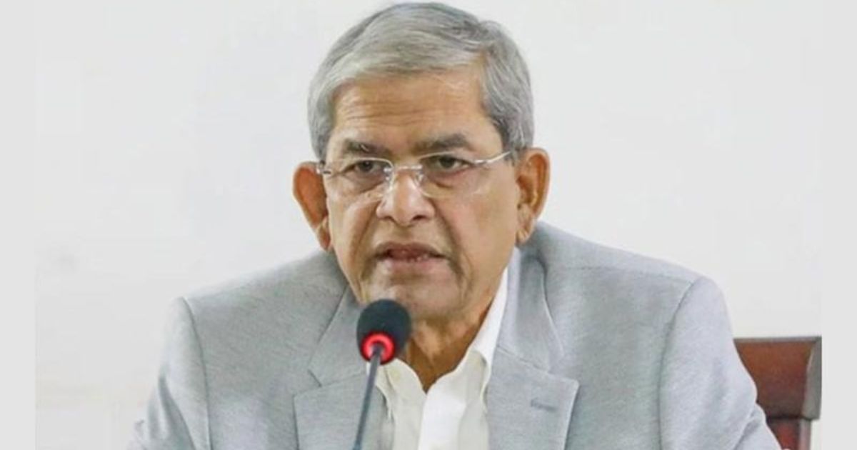 ফারাক্কা দিবস জনগণকে অধিকার আদায়ে অনুপ্রাণিত করে: মির্জা ফখরুল