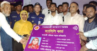 সরকারি সামাজিক সুরক্ষার সুবিধা সবাই পাবে : প্রতিমন্ত্রী নুর