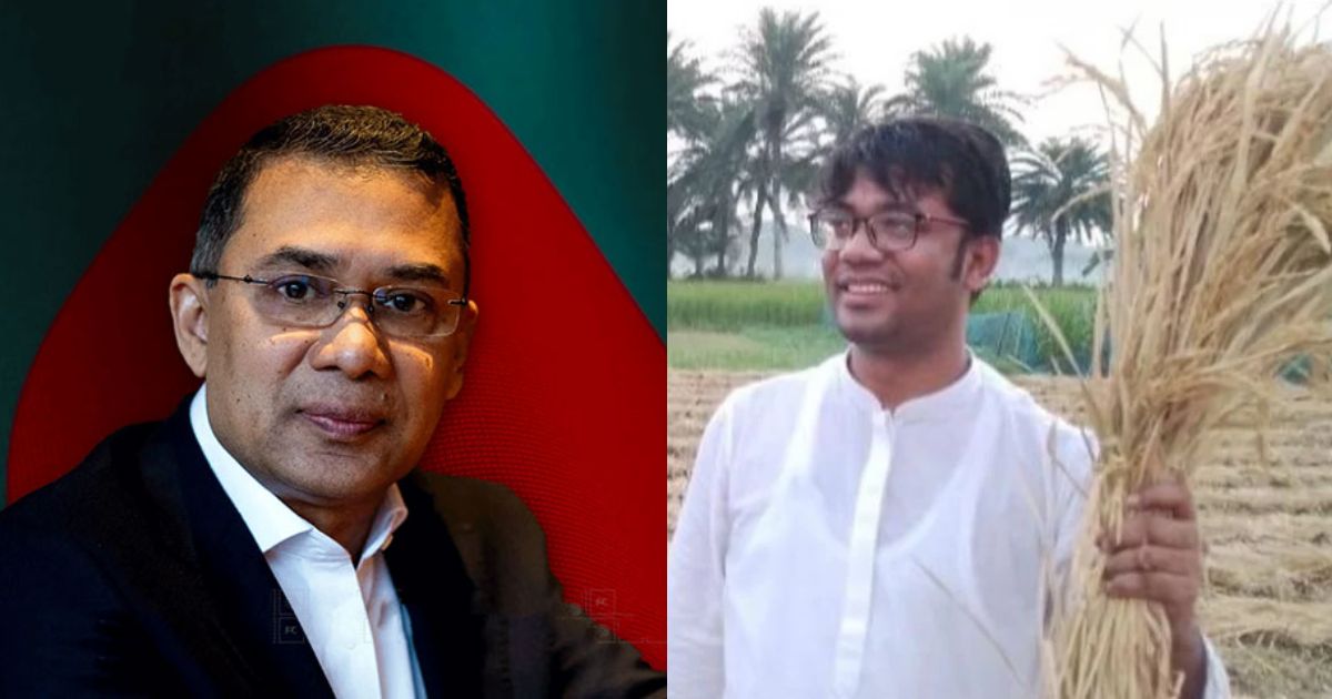 আমি যদি একটা শরীর হই তাহলে আমার হৃদপিণ্ড হচ্ছে, জনাব তারেক রহমান : নয়ন