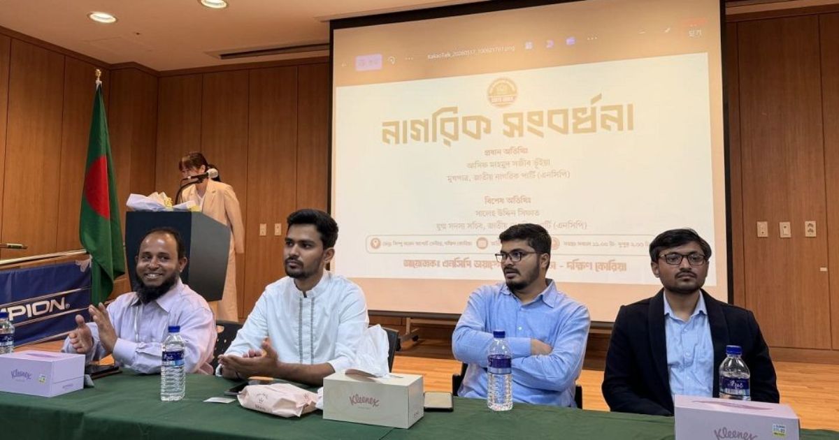 জুলাই গণঅভ্যুত্থানের সময় দেশ যখন অবরুদ্ধ ছিল, তখন প্রবাসীরা মুক্তির আশা জাগিয়ে রেখেছিল : আসিফ মাহমুদ