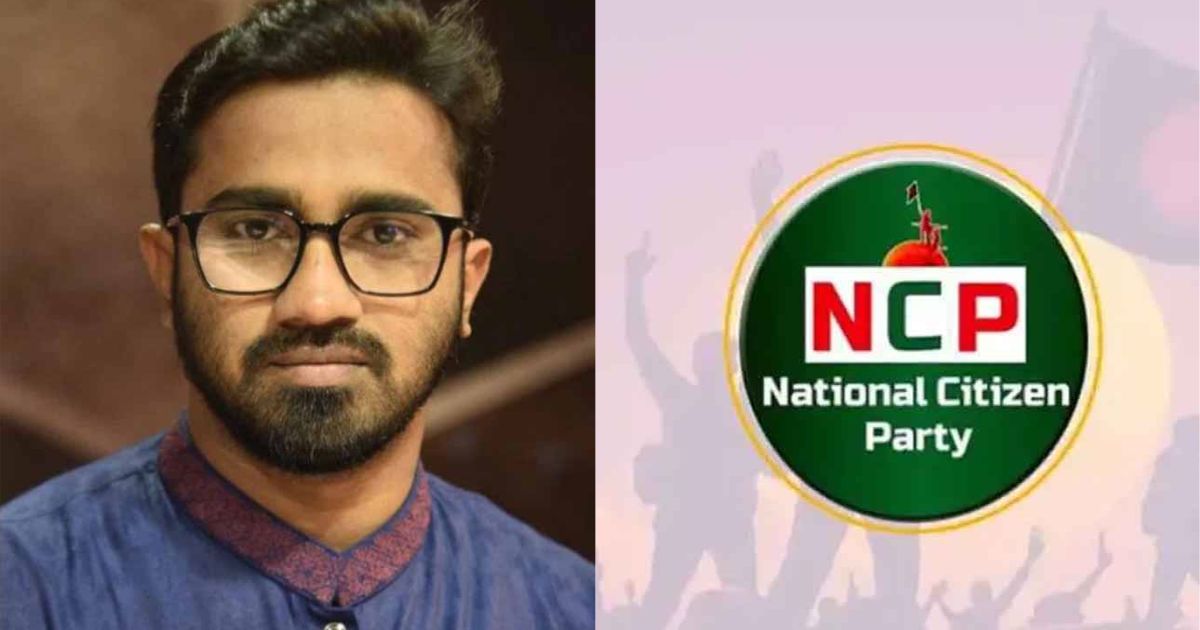 জামায়াত জোটে গিয়ে এনসিপি রাজনৈতিক সতীত্ব হারিয়েছে : রাশেদ খান