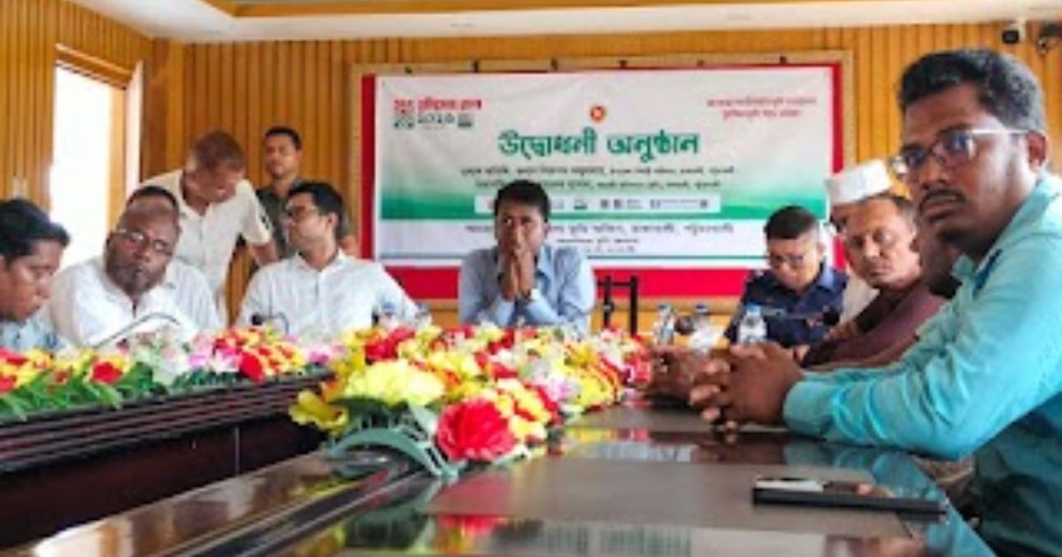 রাঙ্গাবালীতে ভূমিসেবা মেলা অনুষ্ঠিত