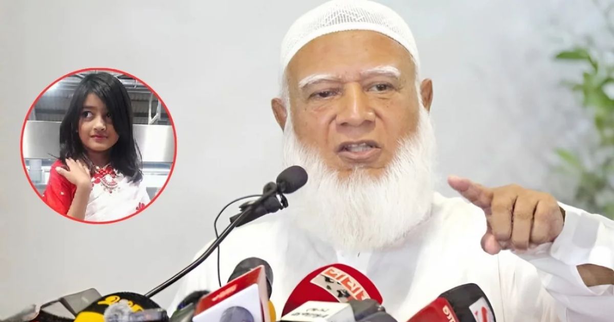 ‘প্রিয় সোনামণি রামিসা, তোমার কাছে মানবতা লজ্জিত, আল্লাহ তা’আলা তোমাকে জান্নাতের পাখি হিসেবে কবুল করুন : জামায়াত আমির