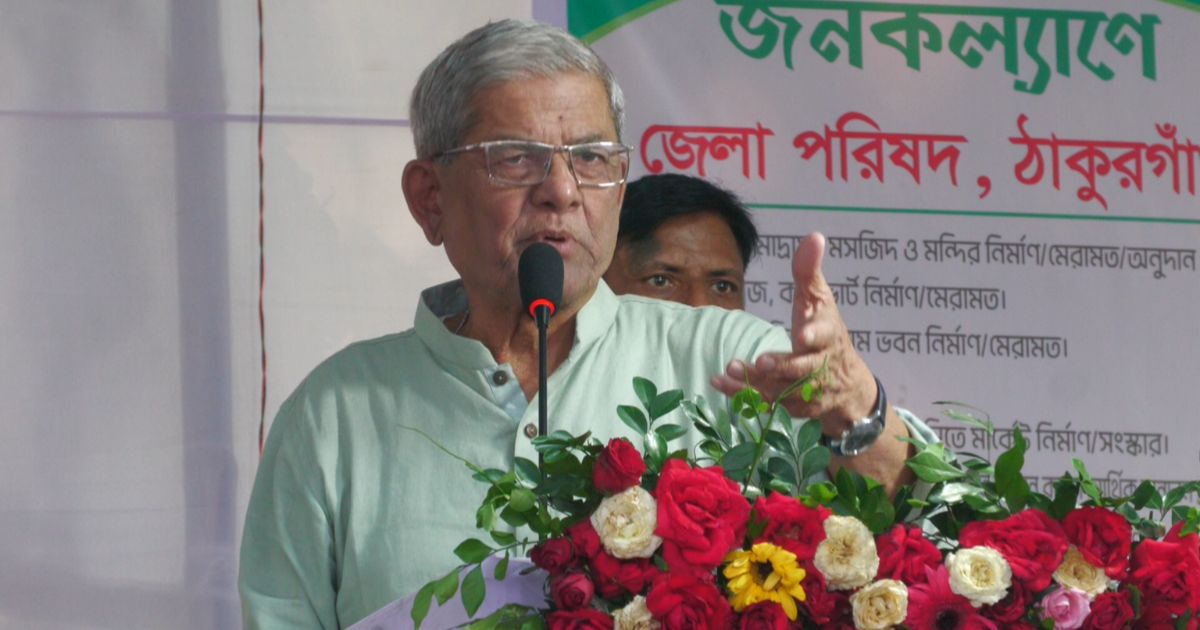 আমরা তো উড়ে এসে জুড়ে বসিনি, আমাদের ধমক দিয়ে লাভ নেই, ১৭টি বছর আন্দোলন করেছি, জেলে গেছি : ফখরুল