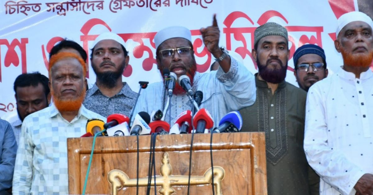 স্বরাষ্ট্রমন্ত্রী আপনি কি রামিসার মা-বাবার কাছে গিয়ে ক্ষমা চাইতে পারেন না : গোলাম পরওয়ার