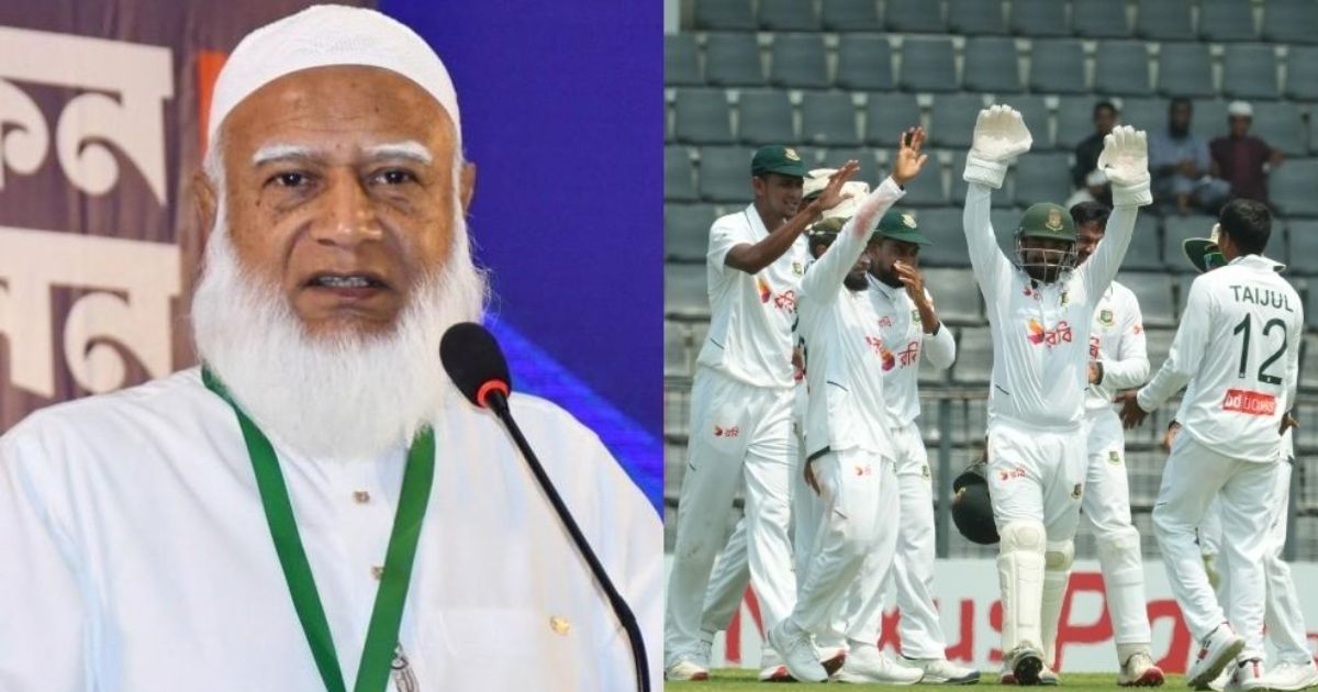 পাকিস্তানের বিপক্ষে এ জয় আমাদের ইতিহাসের সেরা অর্জন: জামায়াত আমির