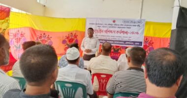 দৌলতখানে দলিল লেখকদের দক্ষতা বৃদ্ধির জন্য প্রশিক্ষণ কর্মশালা অনুষ্ঠিত