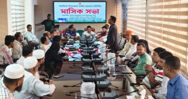গলাচিপায় মাসিক আইন-শৃঙ্খলা সভা ও ঈদুল আযহা প্রস্তুতি সভা অনুষ্ঠিত