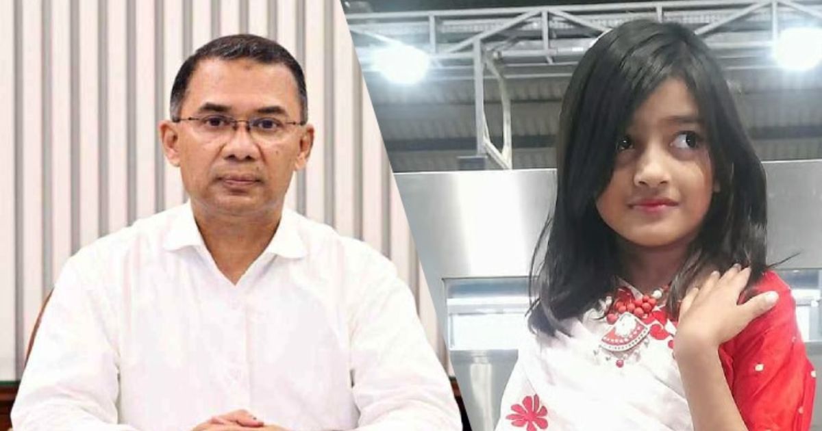 রাতেই শিশু রামিসার বাসায় যাচ্ছেন প্রধানমন্ত্রী