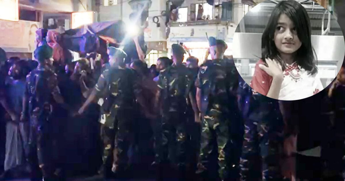 প্রধানমন্ত্রী আসার খবরে রামিসার বাড়িতে নিরাপত্তা জোরদার