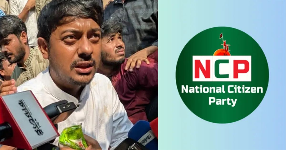নাসীরুদ্দীন পাটওয়ারীর ওপর হামলার প্রতিবাদে বিক্ষোভের ডাক এনসিপির