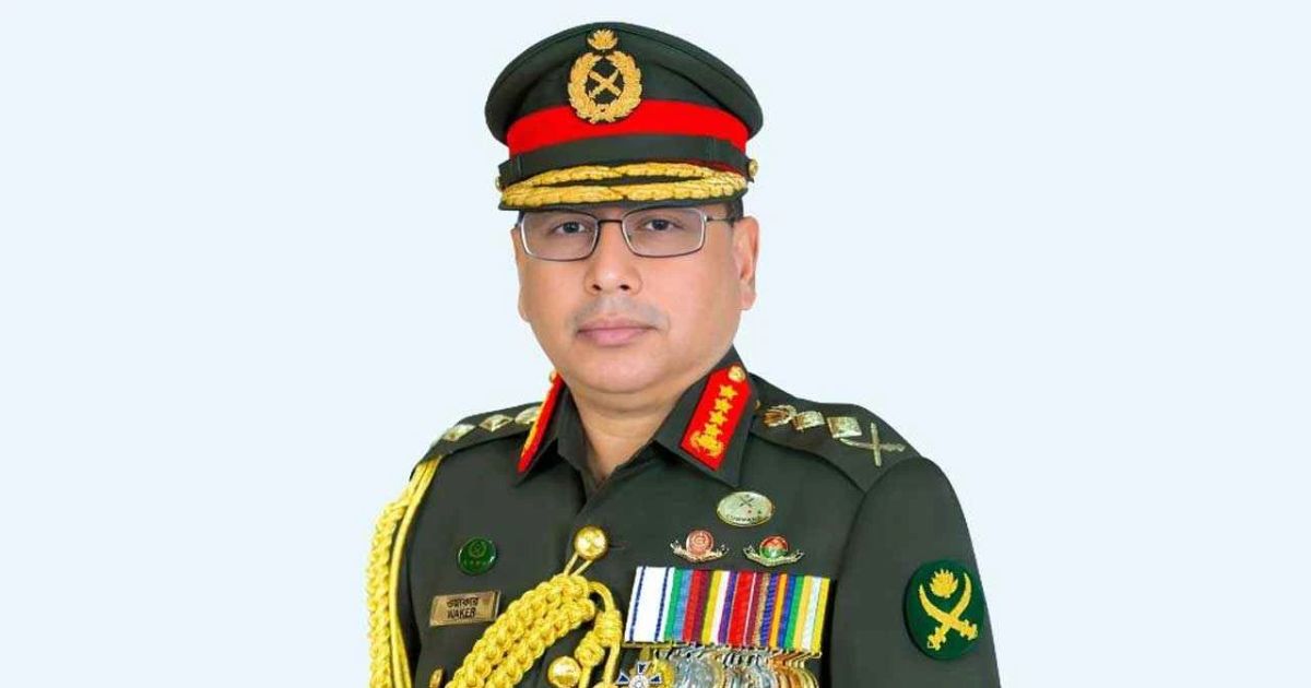 পবিত্র হজ পালনের উদ্দেশে সৌদি আরব গেলেন সেনাপ্রধান