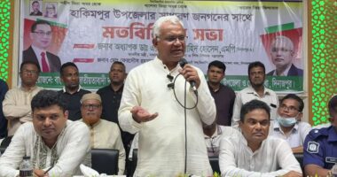 ধাক্কা দিলেই সরকার চলে যাবে-যারা মনে করেন তারা বোকার স্বর্গে আছেন: ডা. জাহিদ হোসেন