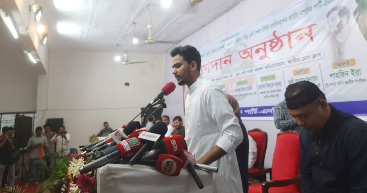 সরকারি দল রাষ্ট্র পরিচালনায় ব্যর্থ হচ্ছে: আসিফ মাহমুদ