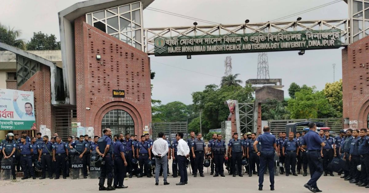 দিনাজপুরে হাবিপ্রবিতে সংঘর্ষ-ভাঙচুরের ঘটনায় ৩১ শিক্ষার্থী বহিষ্কার, অতিরিক্ত পুলিশ মোতায়েন