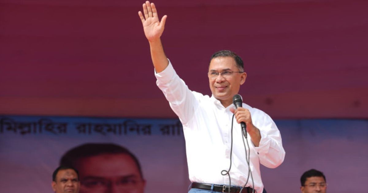 আজ ময়মনসিংহের ত্রিশালে যাচ্ছেন প্রধানমন্ত্রী তারেক রহমান