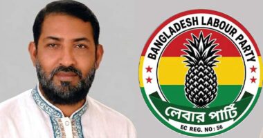 রামিসা হত্যাকারীর ফাঁসি জনসম্মুখে কার্যকর করতে হবে: লেবার পার্টি