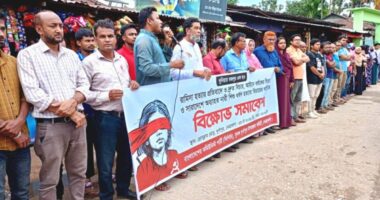 রামিসাসহ নারী-শিশু ধর্ষণ ও হত্যার প্রতিবাদে দুর্গাপুরে সিপিবির বিক্ষোভ