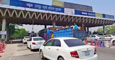 ২৪ ঘণ্টায় যমুনা সেতুতে ৩ কোটি টোল আদায়