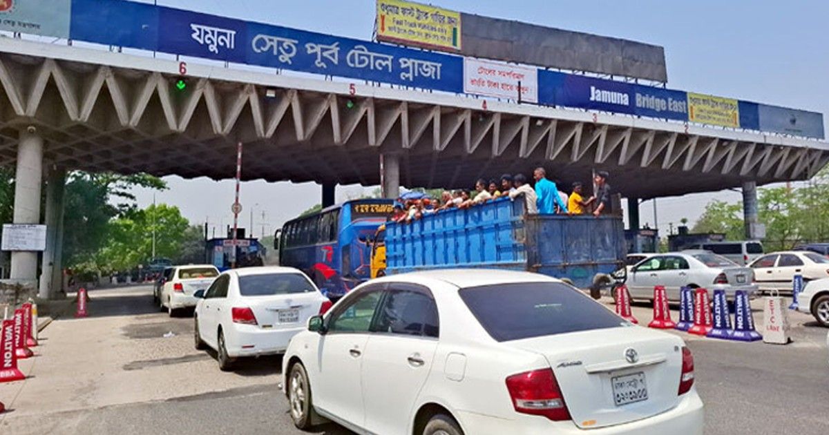 ২৪ ঘণ্টায় যমুনা সেতুতে ৩ কোটি টোল আদায়