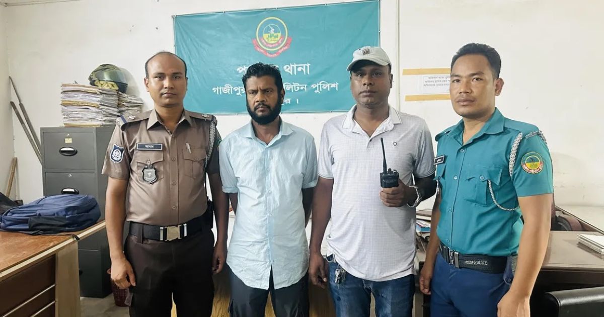 গাজীপুরে ৯ বছরের শিশুকে ধর্ষণ ও আপত্তিকর ছবি ধারণের অভিযোগে গ্রেফতার ফুফা