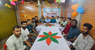 কুয়াকাটা রিপোর্টার্স ইউনিটির আনুষ্ঠানিক যাত্রা