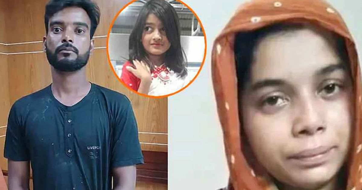 রামিসা হত্যা মামলায় আসামিপক্ষের রাষ্ট্রীয় খরচে আইনজীবী নিয়োগ দিল সরকার