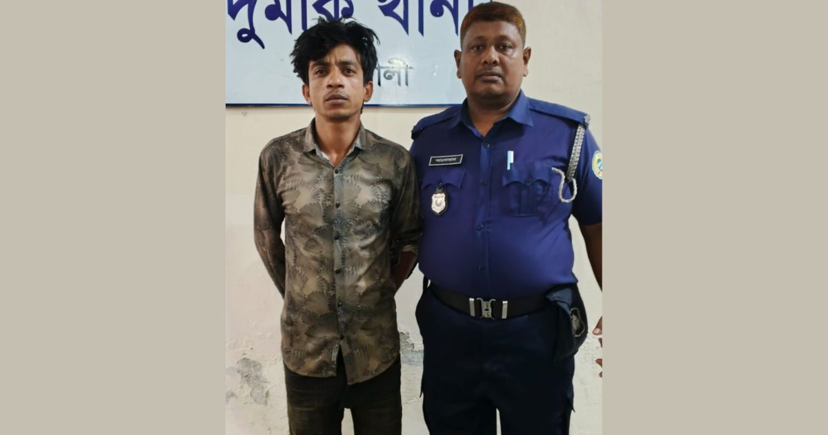 ইসলামী ব্যাংকের টাকা ছিনতাই মামলার আসামি ‘কসাই রনি’ গ্রেপ্তার