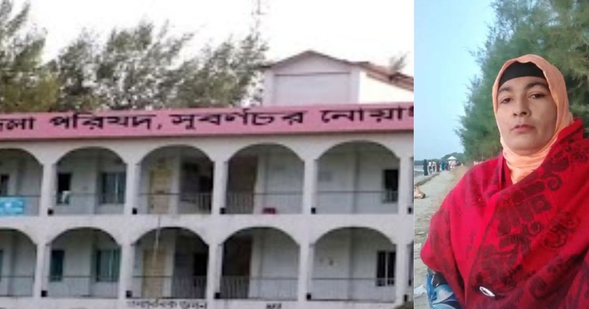 সুবর্ণচরে ভিজিএফের চাল চাওয়ায় নারীকে জুতাপেটার অভিযোগ নারী ইউপি সদস্যের বিরুদ্ধে