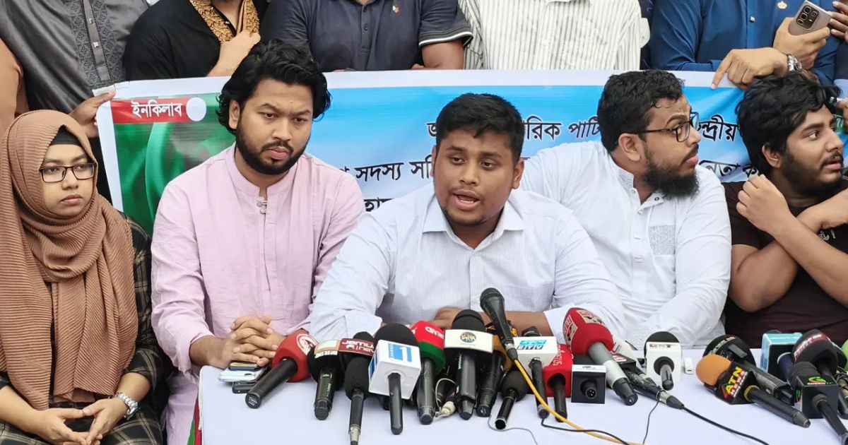সরকার আওয়ামী লীগের পথে হাঁটছে, সরকার বিচার বিভাগকে ধ্বংস করছে: হাসনাত আবদুল্লাহ