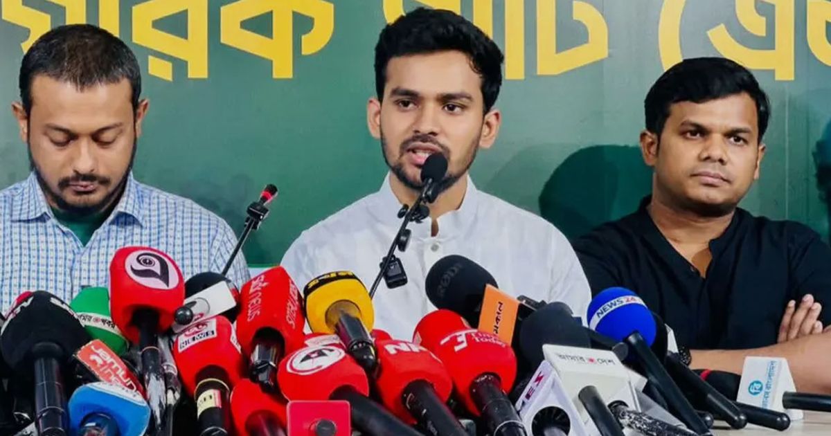 যুক্তরাষ্ট্রের সঙ্গে বাণিজ্য চুক্তি বিএনপি করিয়েছেন: আসিফ মাহমুদ