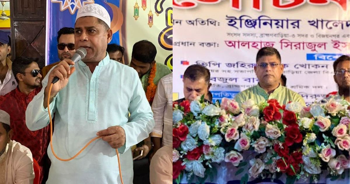 ব্রাহ্মণবাড়িয়াবাসীকে ঈদুল আজহার শুভেচ্ছা জানিয়েছেন সিরাজুল ইসলাম সিরাজ