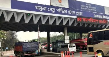 যমুনা সেতুতে ২৪ ঘণ্টায় পৌনে ৪ কোটি টাকা টোল আদায়
