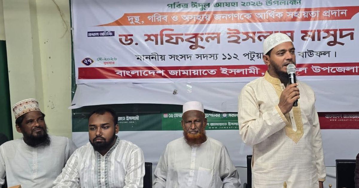 আমার সঙ্গে যে জুলুম করেছে তার সঙ্গেও ইনসাফ করতে চাই: শফিকুল ইসলাম মাসুদ