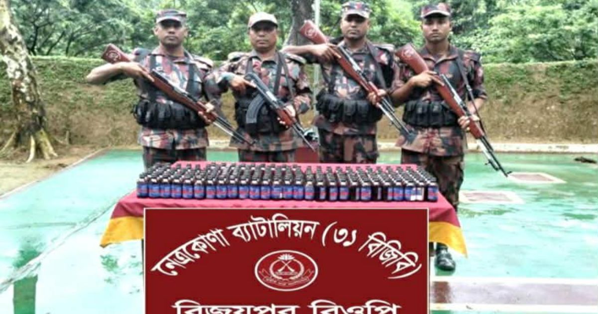 দুর্গাপুর সীমান্তে বিজিবির অভিযানে বিপুল পরিমাণ ফেনসিডিল উদ্ধার