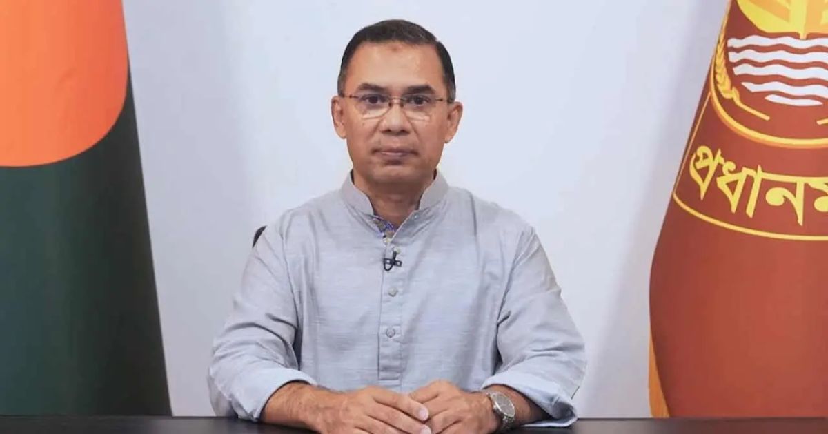ঈদের দিন তিন কর্মসূচিতে অংশ নেবেন প্রধানমন্ত্রী তারেক রহমান
