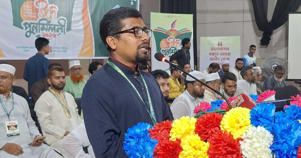 ইসলামি ব্যাংক ধ্বংস করে লুটপাটের রাজনীতি করছে সরকার : সাদ্দাম