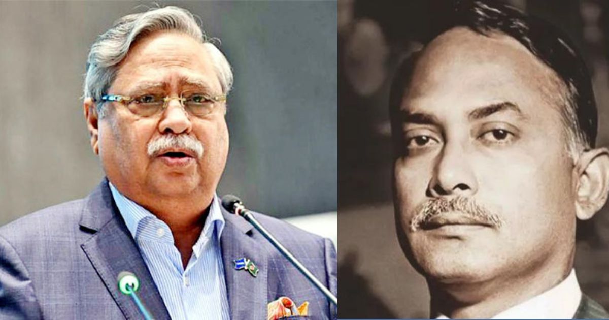 জিয়াউর রহমানের ও কর্মোদ্যমী রাষ্ট্রনায়কের স্বরূপ জনগণের মণিকোঠায় চিরজাগরূক থাকবে : রাষ্ট্রপতি