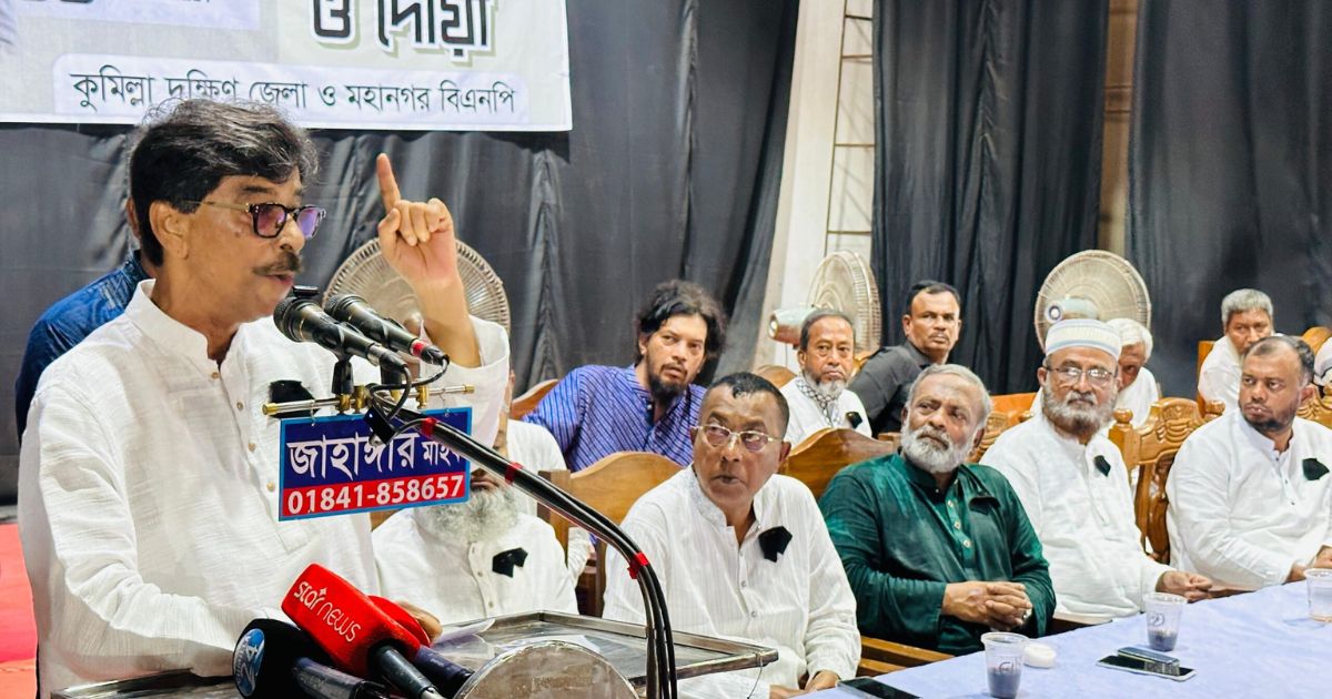 জাতির দুঃসময়ে নেতৃত্ব দিয়েছেন শহীদ প্রেসিডেন্ট জিয়াউর রহমান: কৃষিমন্ত্রী