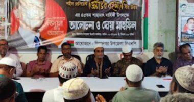 জিয়ানগরে শহীদ রাষ্ট্রপতি জিয়াউর রহমানের শাহাদাৎ বার্ষিকী পালিত