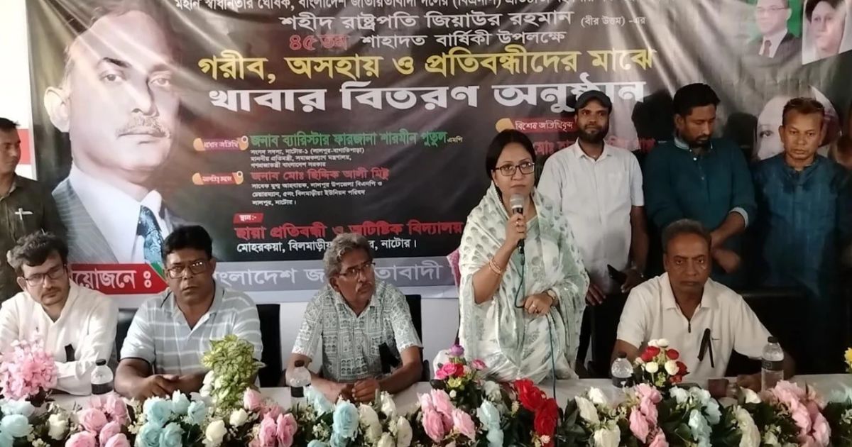 প্রতিবন্ধীরা সমাজের বোঝা নয়, তারা আমাদের সম্পদ: প্রতিমন্ত্রী পুতুল