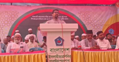 বিএনপি মজলুম থেকে জালিম হয়ে উঠেছে: শিবির সভাপতি