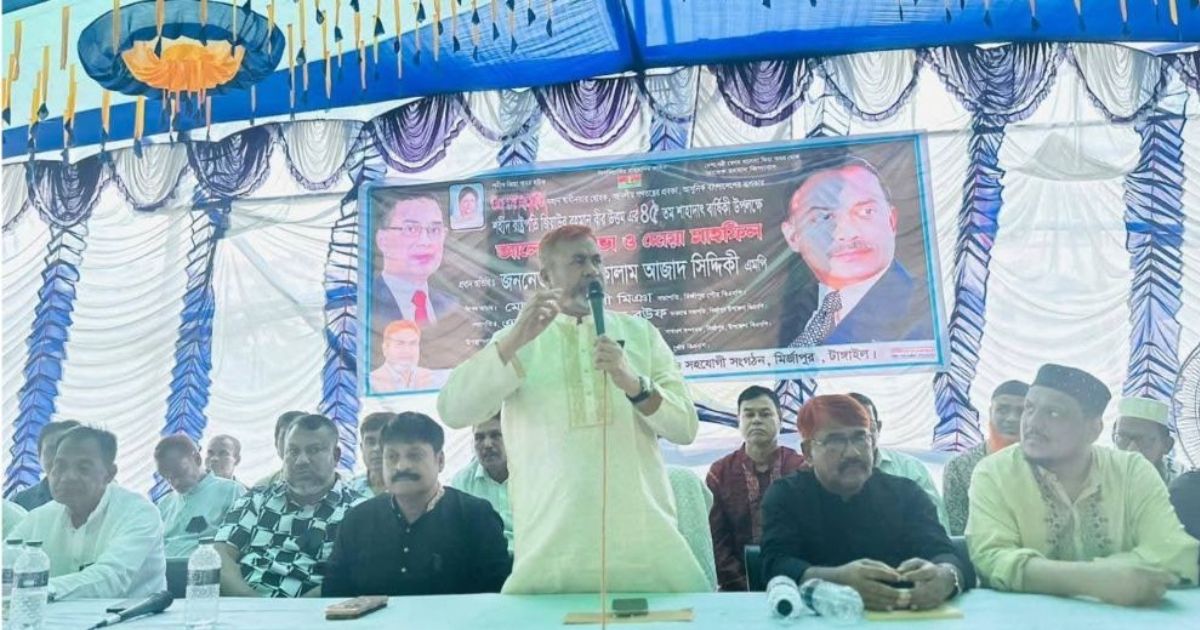 জামায়াত ৫০ বছরেও রাষ্ট্রীয় ক্ষমতায় যেতে পারবে না: আবুল কালাম আজাদ