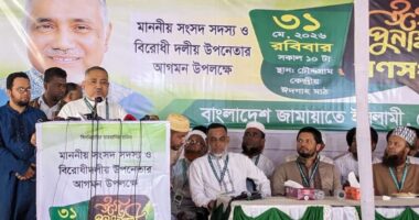 আগামীতেই জামায়াত রাষ্ট্রীয় ক্ষমতায় আসবে: বিরোধীদলীয় উপনেতা