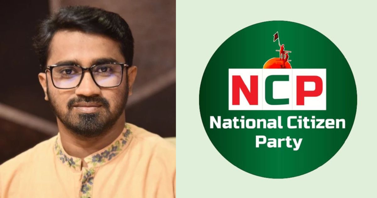 ‘এনসিপির শীর্ষ নেতাদের বিরুদ্ধে দুর্নীতির অভিযোগ ওপেন সিক্রেট’: রাশেদ খাঁন