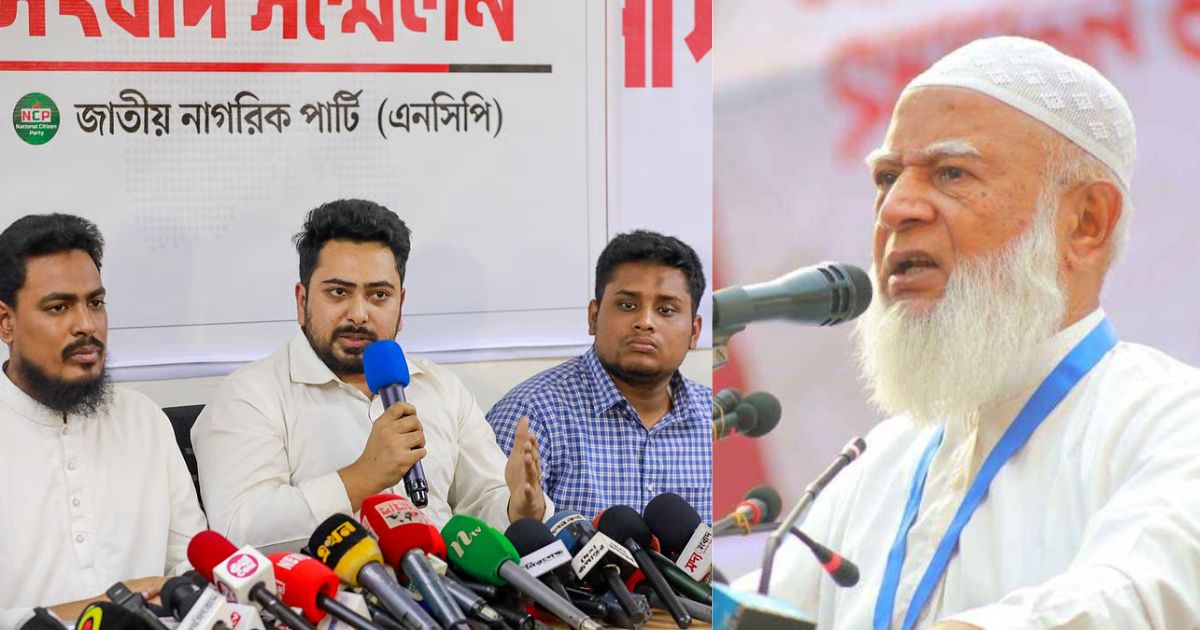 স্থানীয় সরকার নির্বাচন এককভাবে চাইলেও জোটের সিদ্ধান্ত পর্যবেক্ষণ হবে: এনসিপি