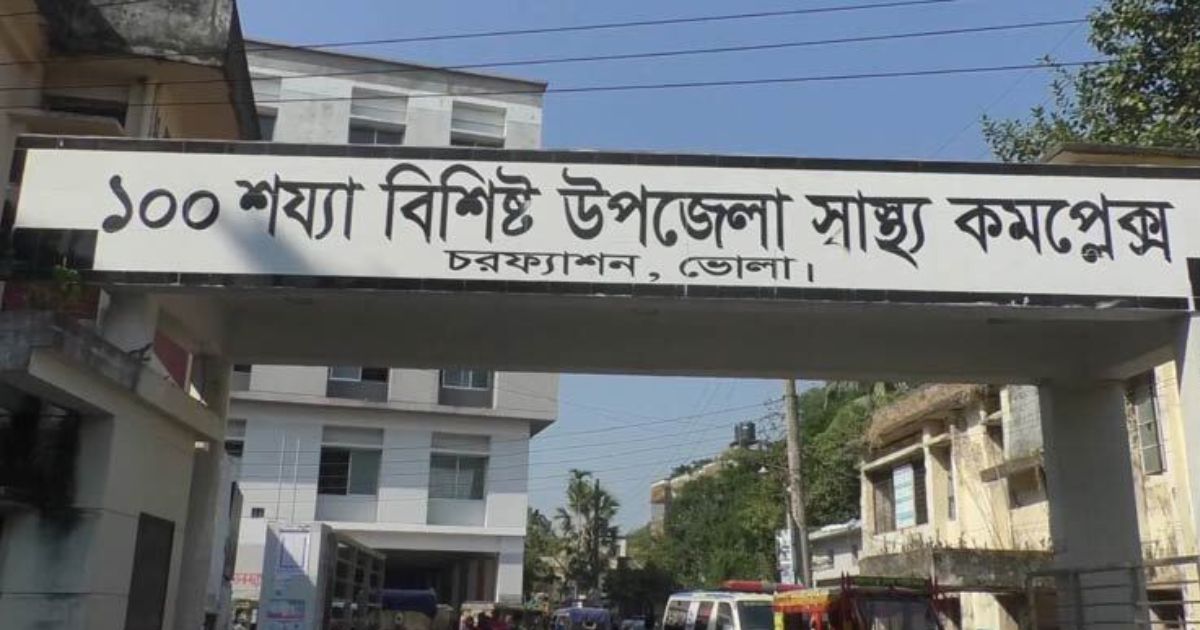 ধর্ষণচেষ্টা ঠেকাতে অভিযুক্তের গোপনাঙ্গ কেটে দিলেন গৃহবধূ